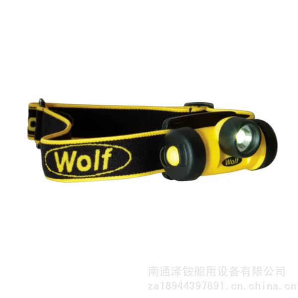 Wolf灯狼牌HT-400 LED 头灯 塑料外壳50 lm