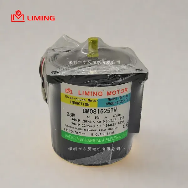 LIMING MOTOR利明电机CM08IG25TN单相马达CM08-4-25-TJ 25W 220