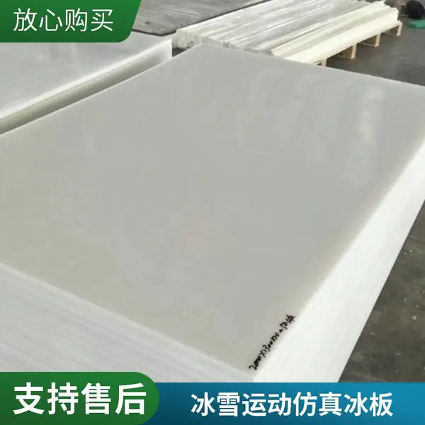 �߷��Ӿ���ϩ�����߷������ ѵ�����а� ����˹��������������
