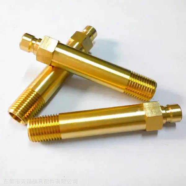 快速铜水咀TJP252-75塑胶模具运水快插公接头美式DME标准五金