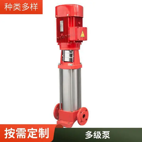 CDL/CDLFϵ�в���ֶ༶�� ������ʱ��ˮ��ʽ�༶���ı�