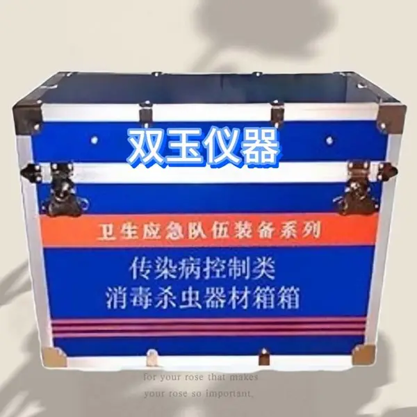 ����ɱ����������ɱר��Ӧ���䡢����ɱ�����Ĺ�����