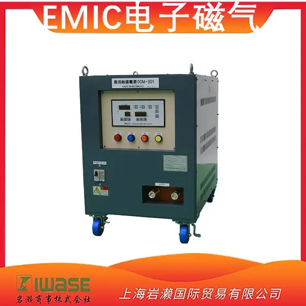 �ձ�EMIC���Ӵ��� DDM-401 ֱ�������� ֱ���˴ŵ�Դ �������ɵ���