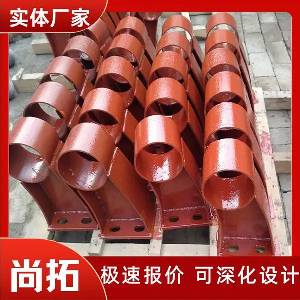 公路桥梁防撞护栏支撑架 模压牛角支架 可定制 公路护栏支架 尚拓供应