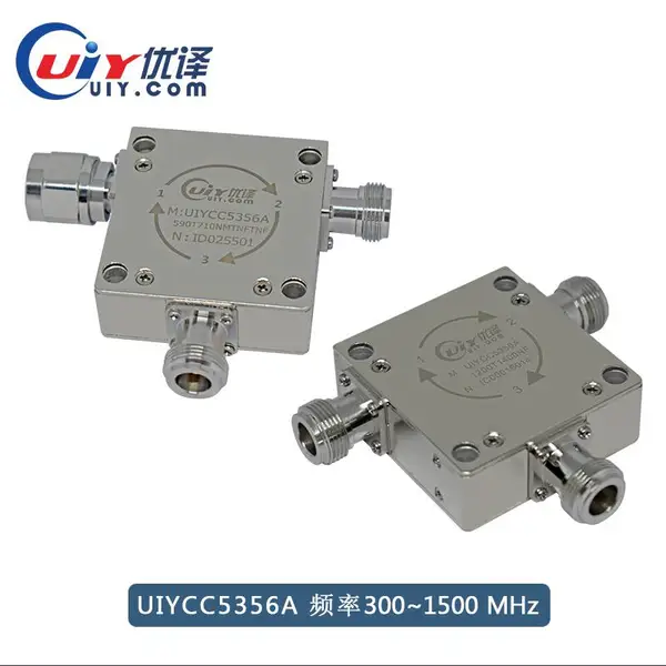 频率范围300-1500MHz高功率300W/500W同轴环形器N型J-K射频环形器优译元器件厂家