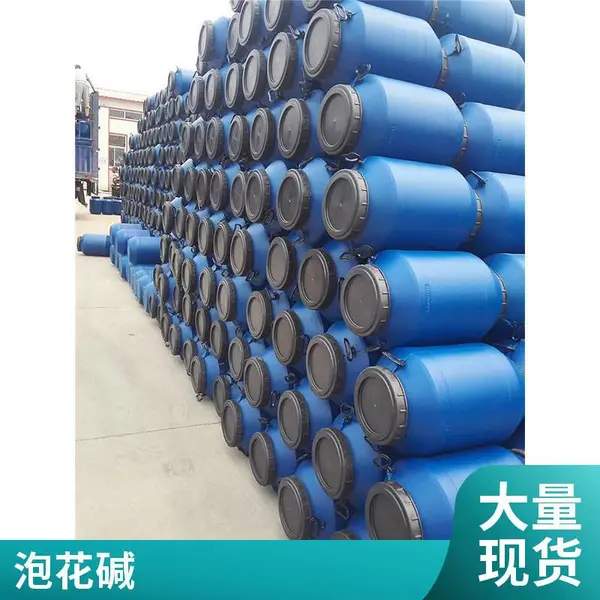 泡花碱无色液体二氧化硅26%耐酸水泥煤矿注浆加固中晟