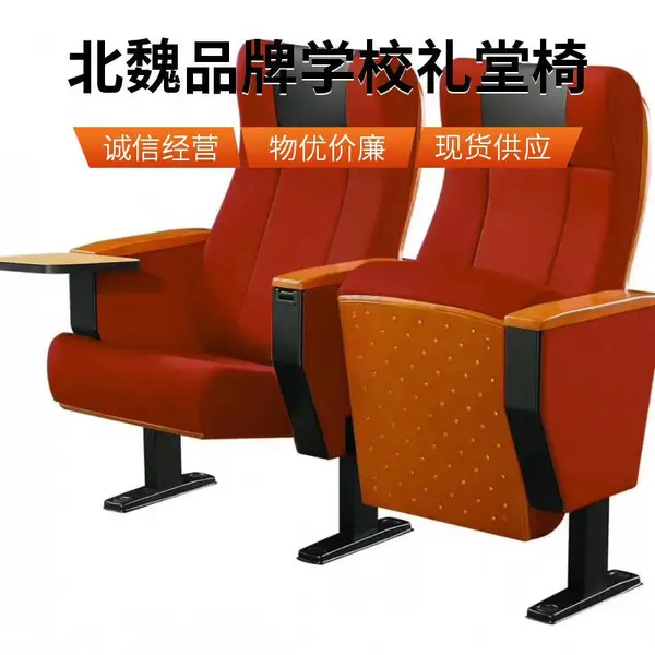 �������δ�д�ְ� Ӱ��Ժ���� ѧУ�������� ��Ժɳ������