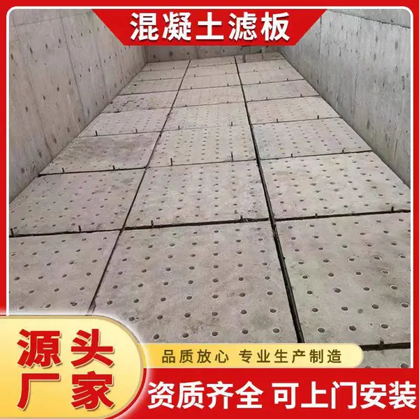 ����ϴ�������˰� ���彽��ˮ��� �����˳� ��Դ������
