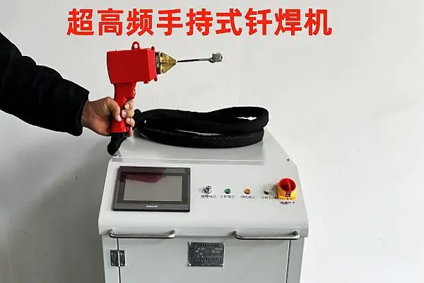 上海手持式钎焊机超高频淬火机小轴和小零件气门不锈钢或合金钢细丝退火或淬火 超高频10KW手持式钎焊机