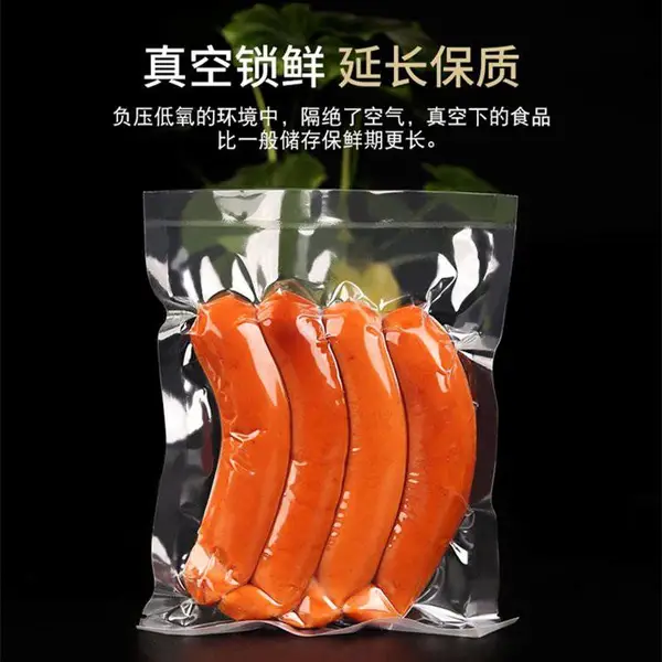 ʳƷ��մ� ���ݲ�ӡ��մ����� ������մ�
