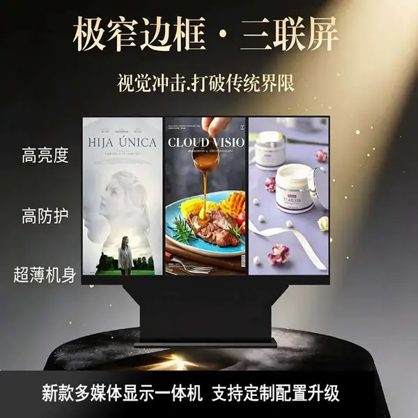 65 Ӣ����������Ļչʾ 4K ���廭��ϸ�廹ԭ���������޾�ǿ�� �¿��ý����һ��� ��������������