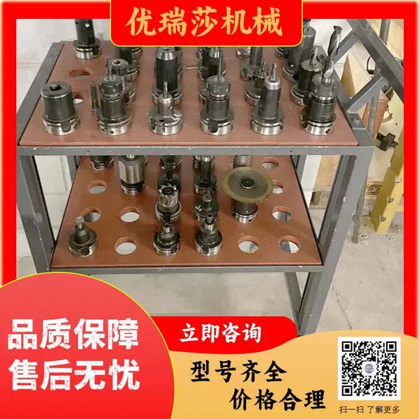 精品二手刀具BUNA HSK A63转让,欧洲进口附件配件咨询