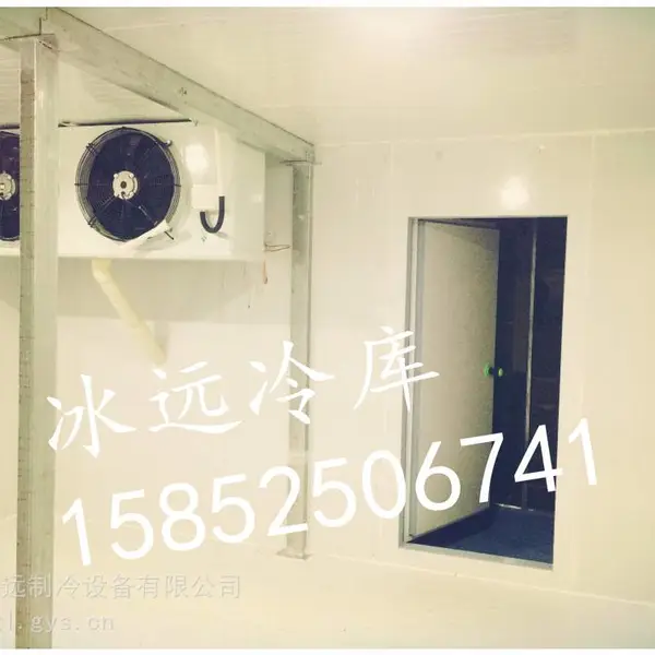 南昌西湖冷库设备厂家定制烘干房,冷库安装公司