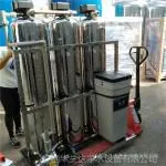 供应东南亚国家自来水生活饮用水净化设备 华兰达直销一体化净水设备 CE认证
