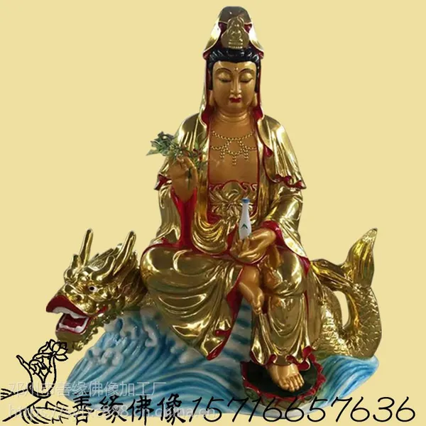 ̤�����������޹�����֬�����ֲʻ��������***����ֱ��