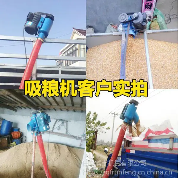 �綯����װ���� �����߶�4������������ �����綯������