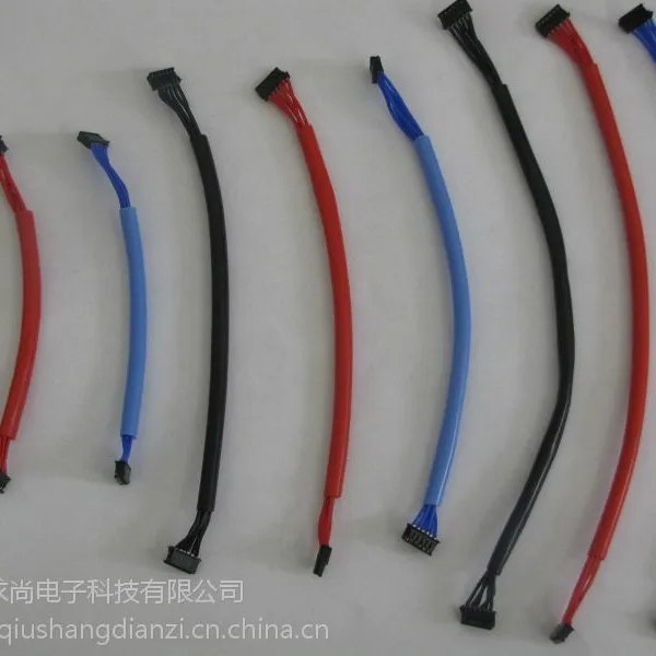 航模感应线,无刷马达传感线 ZH1.5端子线材