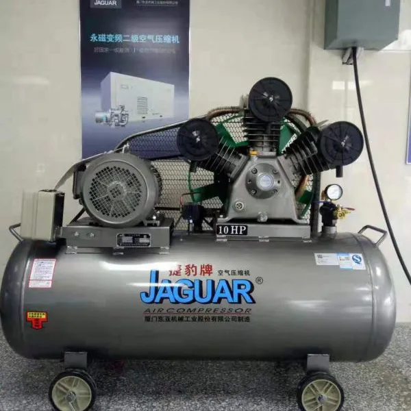供应台湾捷豹空压机 7.5KW/10P活塞式压缩机 ET-90捷豹活塞式空压机
