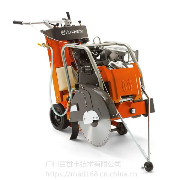 ������������ʽ·���и�� ���͵�·�и�� Husqvarna FS 524