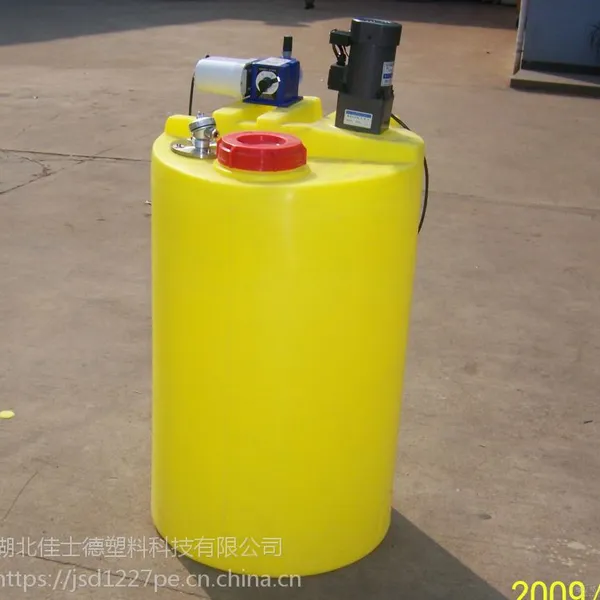 ��ʿ�¼�����ҩ�俹��������ײ��2������½����