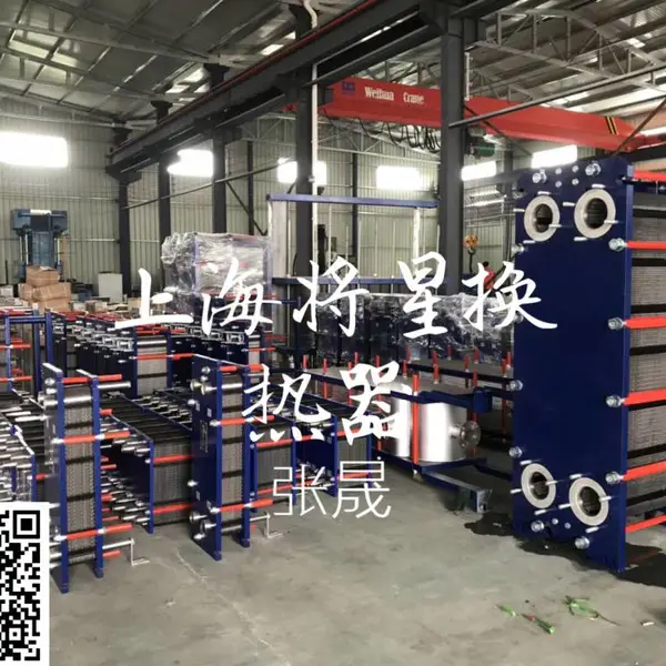 �½���³�� �̳��Ƶ�ѧУ����վ ��ʽ������ ���Ȼ��� ��������
