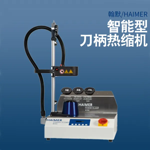�¹���ĬHAIMER���������� �ս�����Ⱥ�Ĭ����������