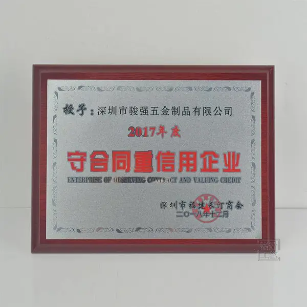 ���ŵ�λ���� ��ʴľ�ʽ��� ����ľ�ʽ��ƶ��� �̻ά������ ���ڽ���