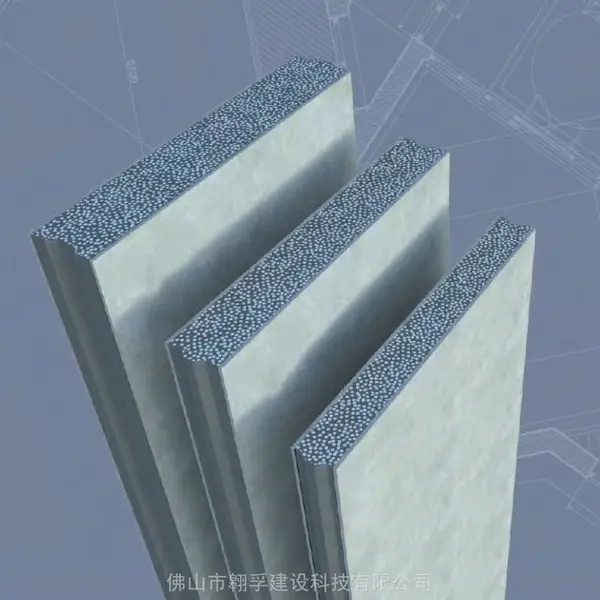 ���ʸ�ǽש����