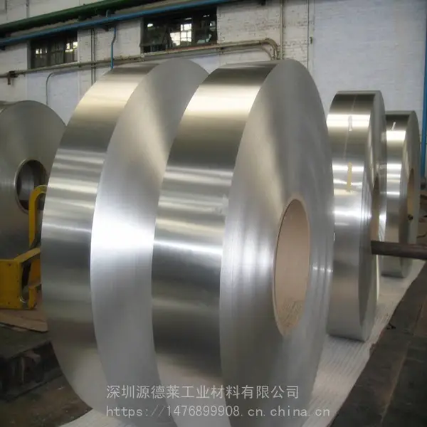 氧化铝卷1060铝箔散热垫片 耐磨耐蚀8011铝带铝卷 航空专用光滑镜面铝带 优质进口