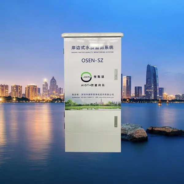 �ر�ˮ�Զ����΢�Ͱ���վ ���ҹ�Ӧ΢��ˮ�ʼ��վ OSEN-SZ