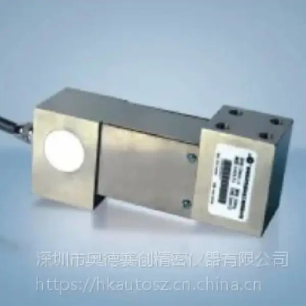 直销优惠悬臂梁式称重传感器测量仪器于电子秤 衡器等各种测力