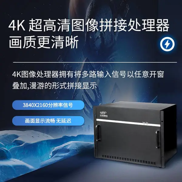��֪�Կ� LCD��Ե�ƴ�Ӵ����� 3*4ƴ����ƴ�� ���治���� ������