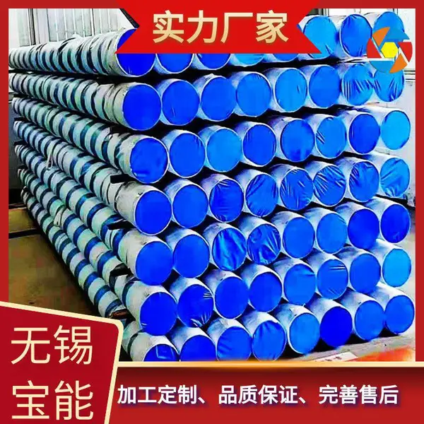 T700L矩形管316不锈钢方管300*300方矩管光亮钢管27mm