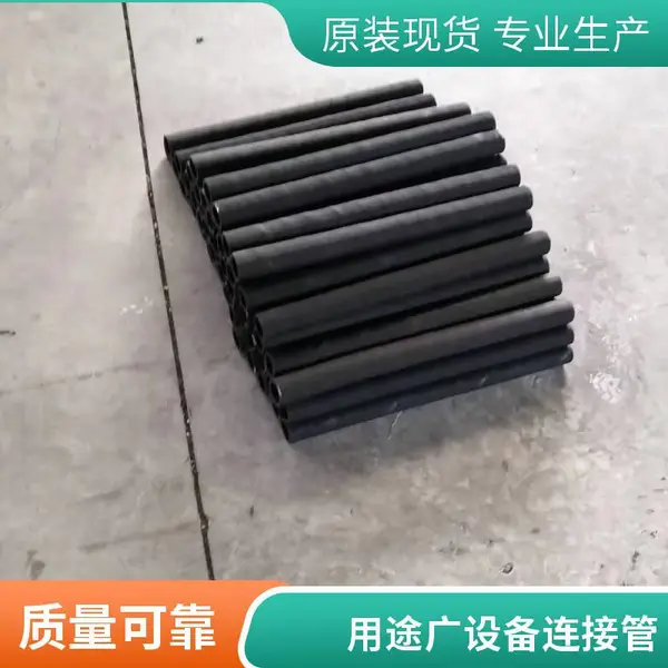 �豸���ӹ� �����ϻ� ʹ��ʱ�䳤 ����ƽ�� ����⻬