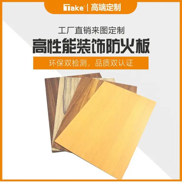 ����Print373������˹��ľROVERE TRENTINO����װ�η����***����