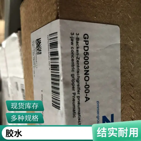 C9B/50N HBMѹ������������ˮ�೧�Զ��������Ͽ���ϵͳ