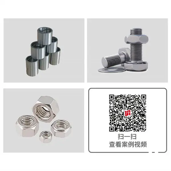 开异智能技术 单通规单止规 机械零件计量量具 五金量具尺规