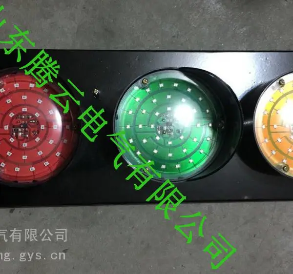 滑触线信号灯 滑触线指示灯 安全滑线警示灯 腾云电气厂家生产