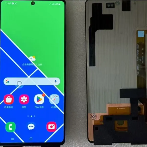 ����Re***3Pro�ֻ���ĻRe***3�ֻ���ʾ���ܳ�