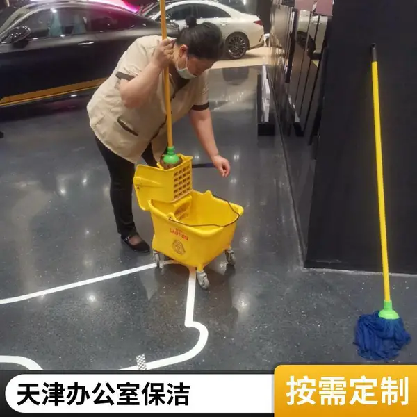 盛杰（天津）物业管理南开区和平区快捷大型活动保洁医院保洁托管经验丰富收费标准怎么收费