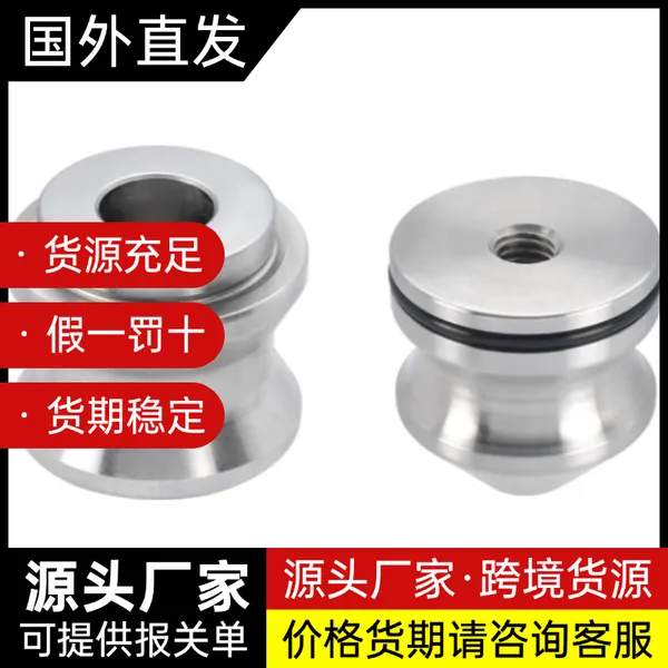 AMF定位销554939,554940,554941,303172