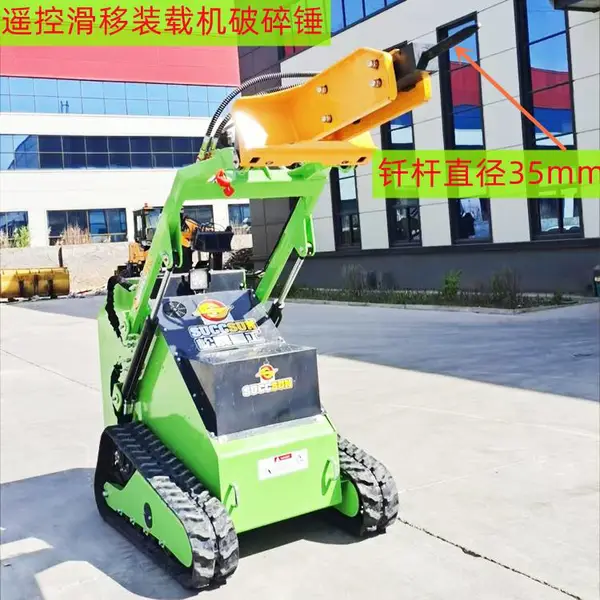 С���Ĵ�װ�ػ� ������¥�� ң�ػ��Ʋ������鴸 ����װ��