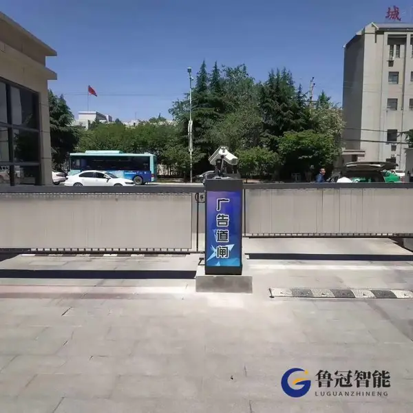 博兴县小区道闸系统安装智能车牌识别系统在线咨询专业一站式服务