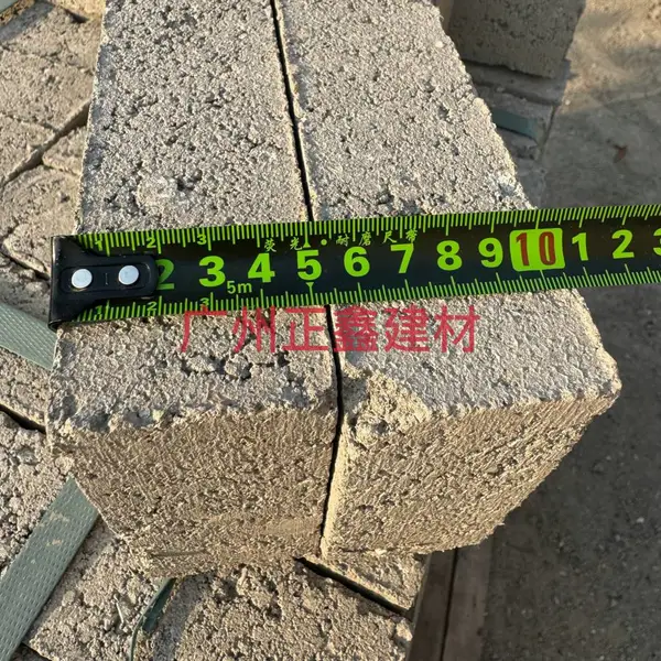 广州水泥砖实心混凝土砌块 建房标砖220*105*40mm