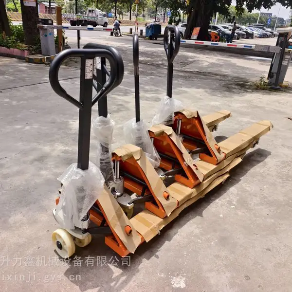 手动液压搬运车升力鑫机械 1吨轻型 操作简便 适用于女工或体力一般者
