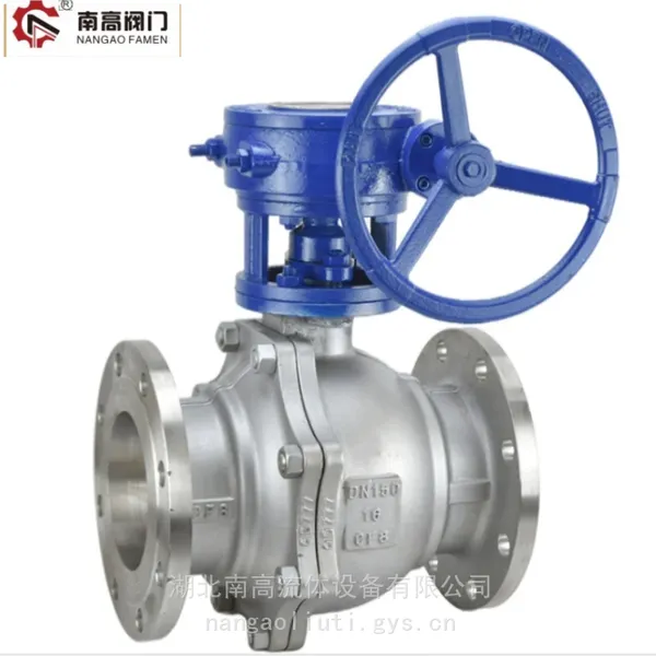 304/316L不锈钢涡轮法兰球阀Q341F-25P手动硬密封球阀DN125