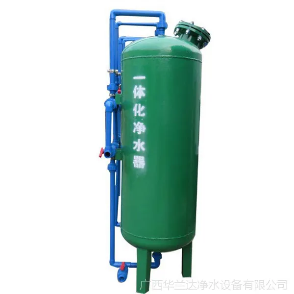 广西地表水抽上来发黄发红怎么处理 就用华兰达净水设备 出水达自来水标准