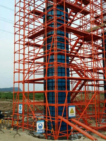 河北通达建筑公司直销75式安全爬梯、***