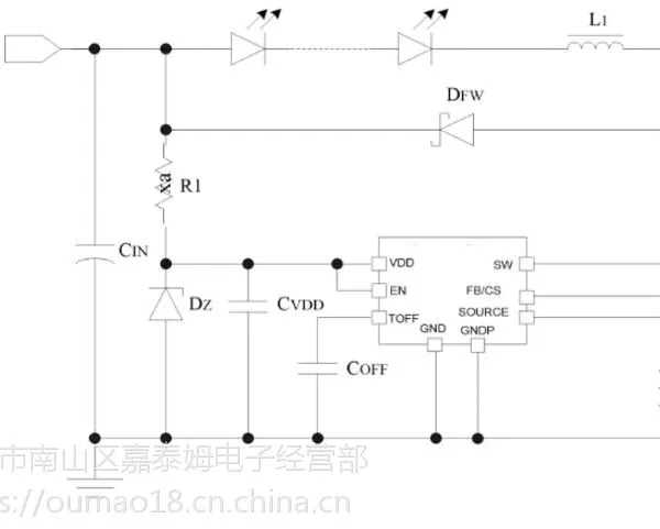 供应嘉泰姆CXLE86102驱动IC可线性调光调节LED灯降压型高亮度恒流芯片内置MOS