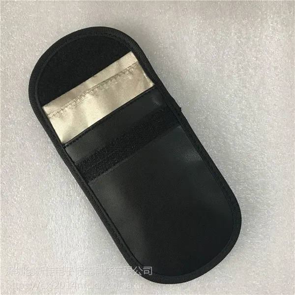 新品外贸*** RFID汽车屏蔽钥匙包 手机防辐射信号屏蔽袋卡包 卡套